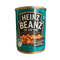HEINZ ビーンズ - ナショナルマート通販
